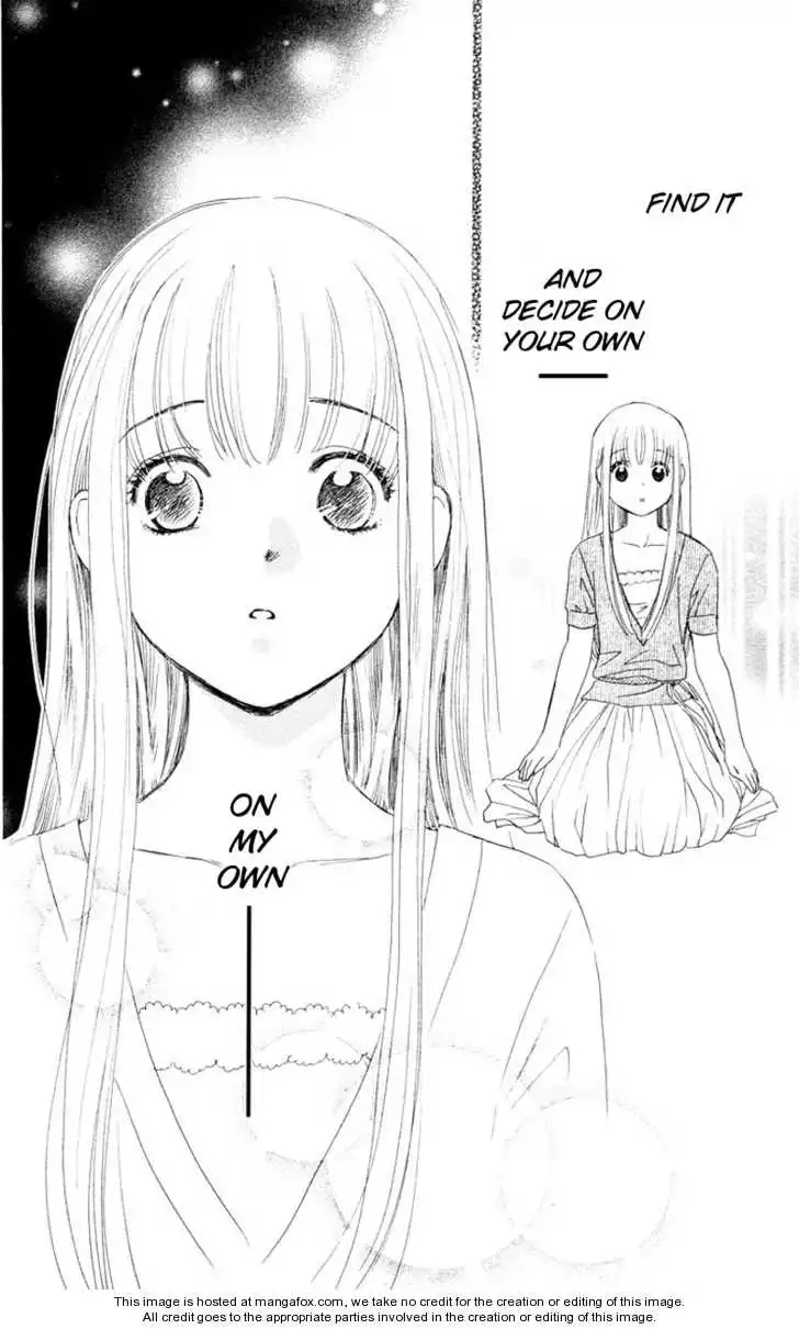 Koi Uma Chapter 21 28